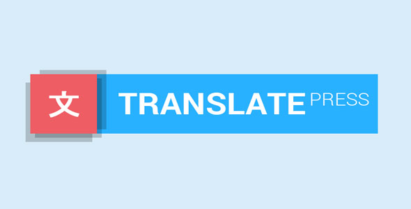 Translatepress v2.6.7 - WordPress translation plugin that anyone can use