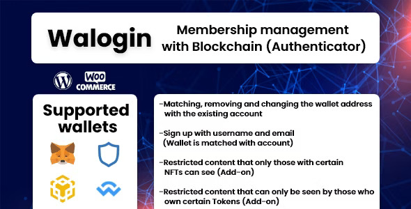 Walogin v2.0.4 - Login with crypto wallet for WordPress